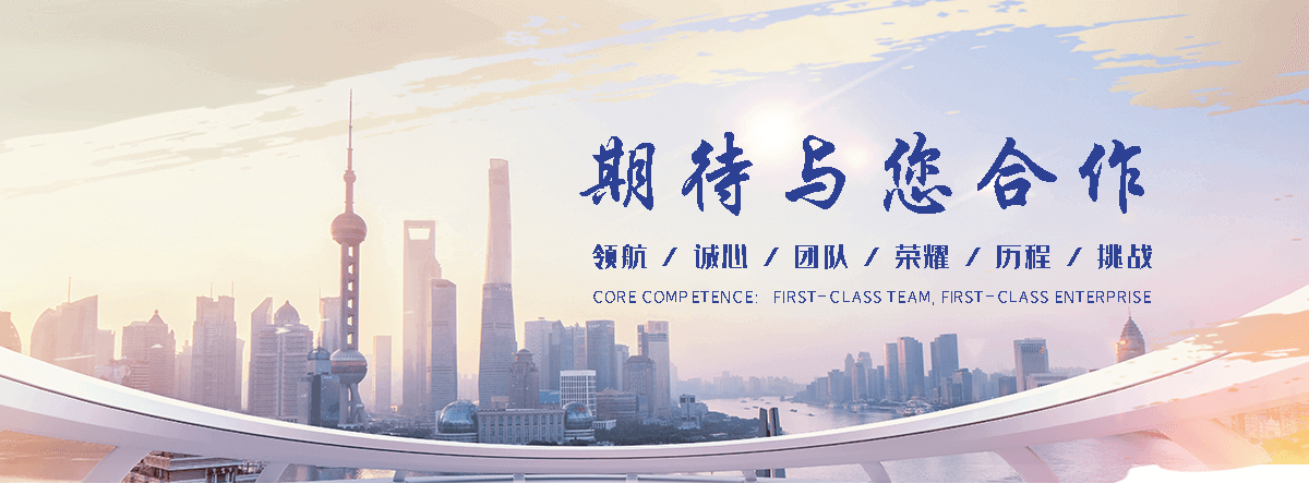 唐山APP定制开发哪家好