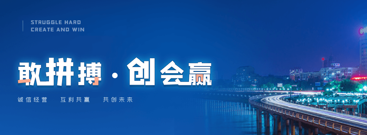 唐山小程序开发公司